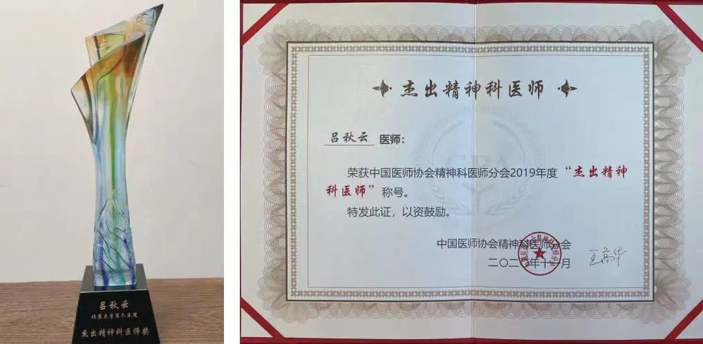 1672801190740931.jpg 微信图片_20230104104538.jpg