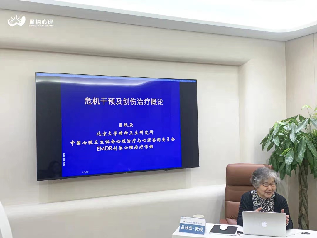 1672801222618630.jpg 微信图片_20230104104746.jpg