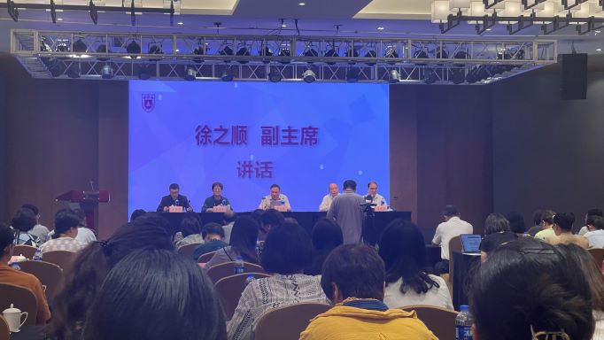 1672972296692879.jpg 微信图片_20230106103051.jpg