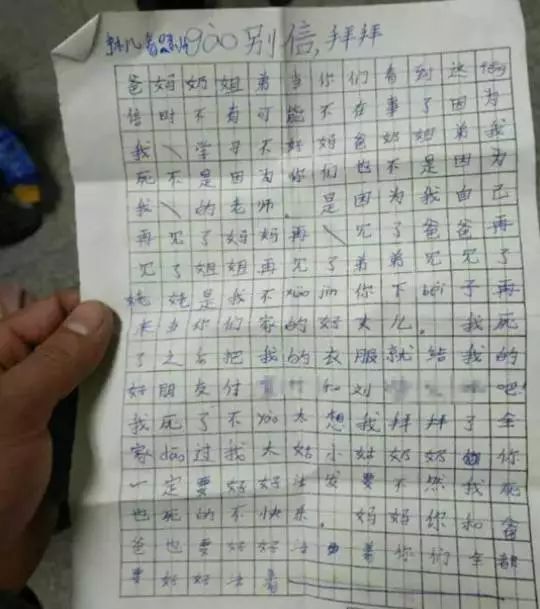 1675844376449895.jpg 微信图片_20230208101541.jpg