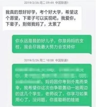 1675844386102483.png 微信图片_20230208102206.png