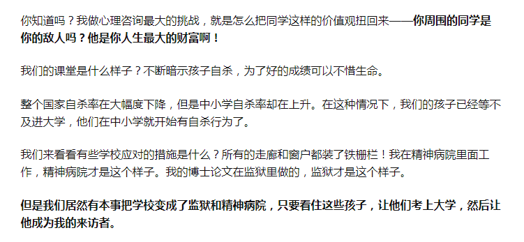 1675844443136343.png 微信图片_20230208134115.png