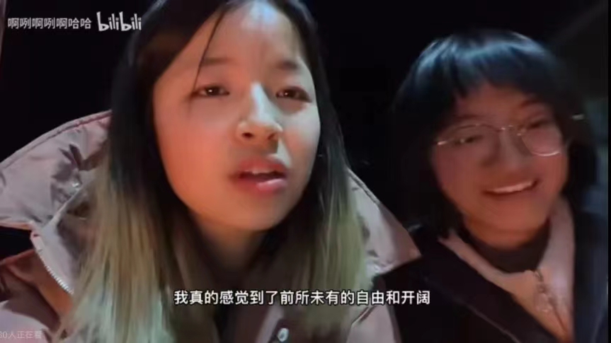 1676449432192251.jpg 微信图片_20230215162316.jpg