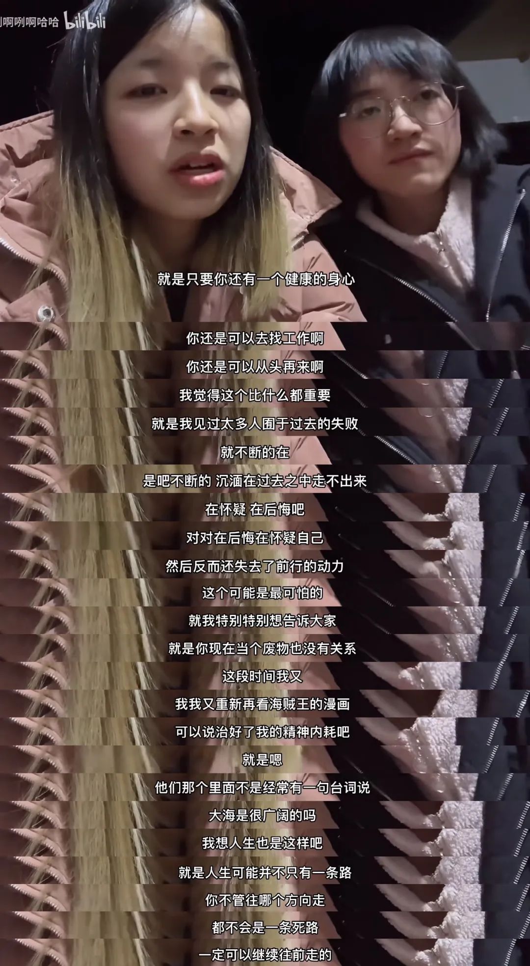 1676449474199392.jpg 微信图片_20230215110242.jpg