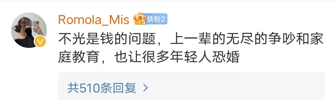1676618726949683.jpg 微信图片_20230217134025.jpg