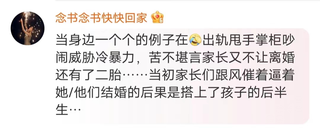 微信图片_20230217134028.jpg