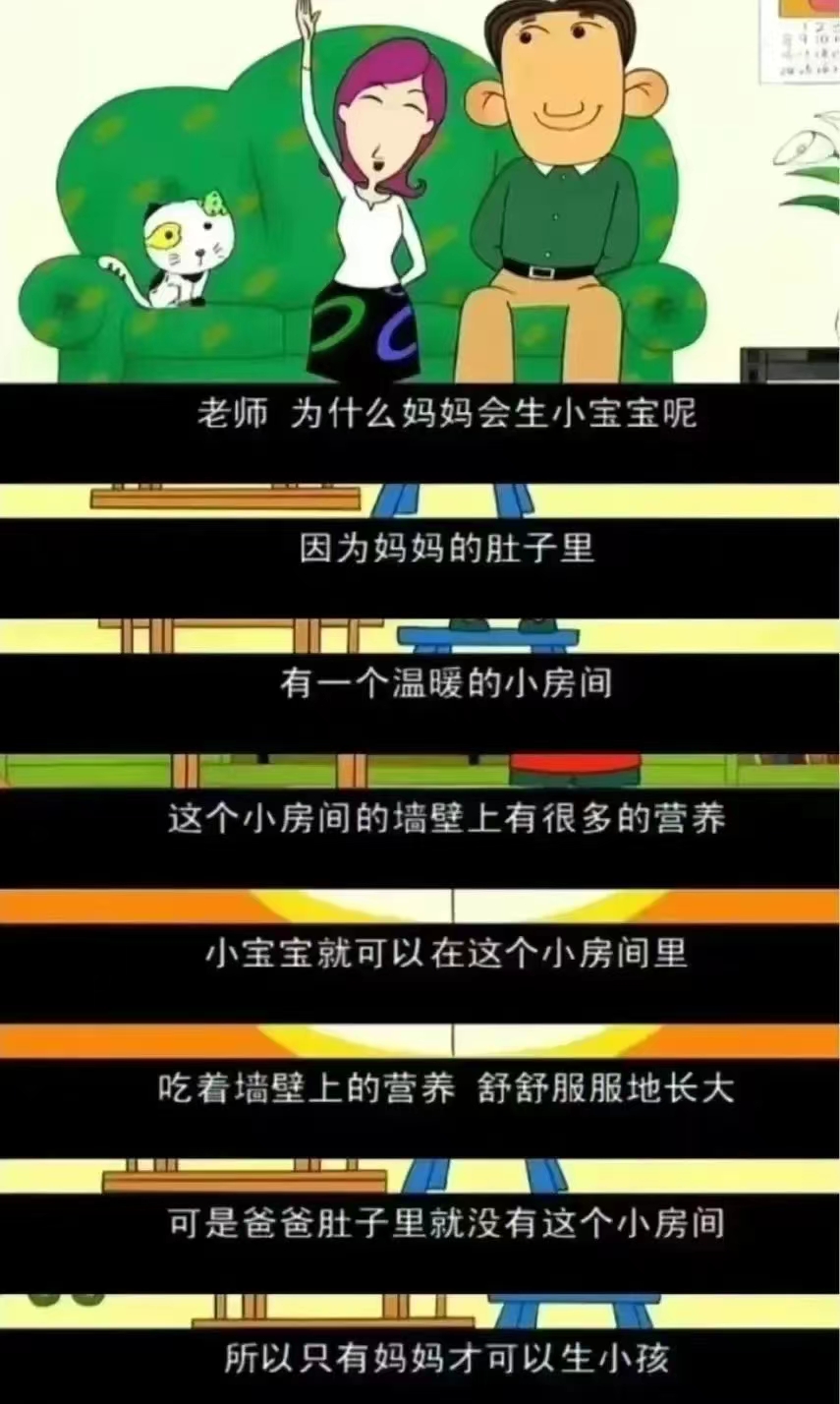 1678679053151984.jpg 微信图片_20230313114345.jpg