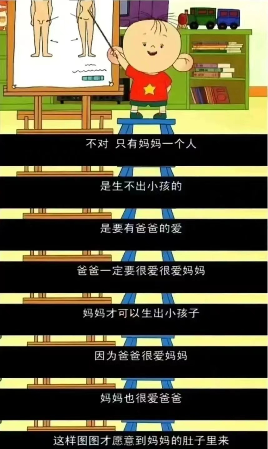 1678679062179040.jpg 微信图片_20230313114348.jpg