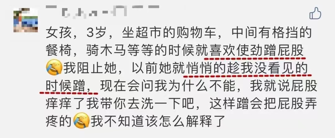 1678679071100759.jpg 微信图片_20230313114351.jpg