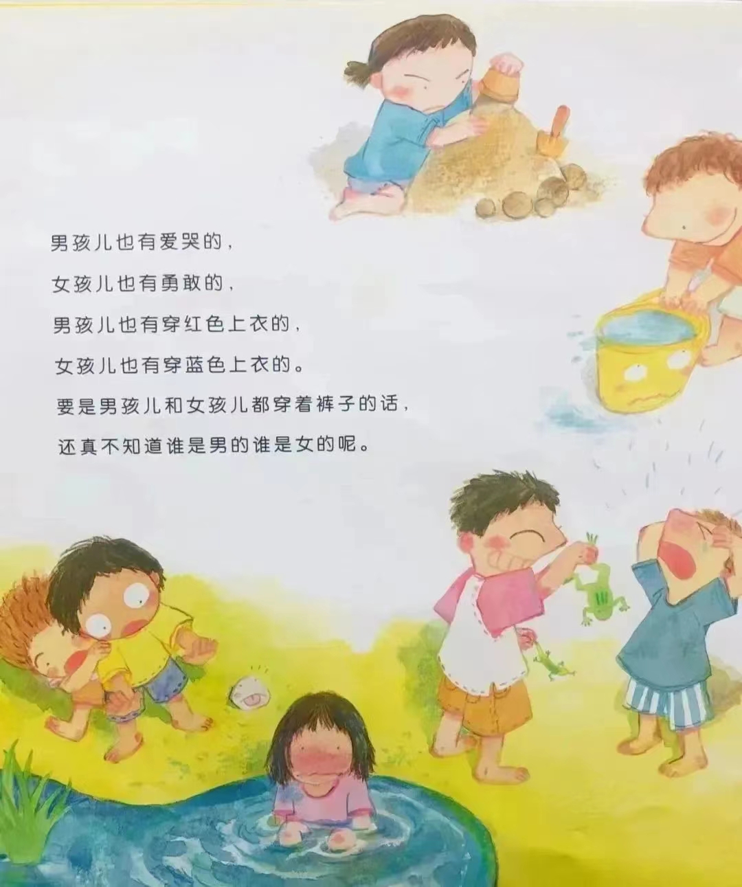 1678679089714995.jpg 微信图片_20230313114357.jpg
