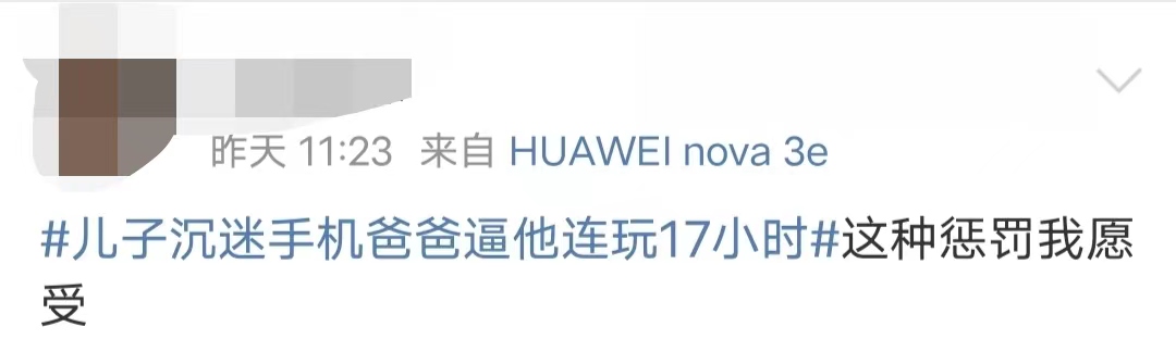 微信图片_20230313134645.jpg