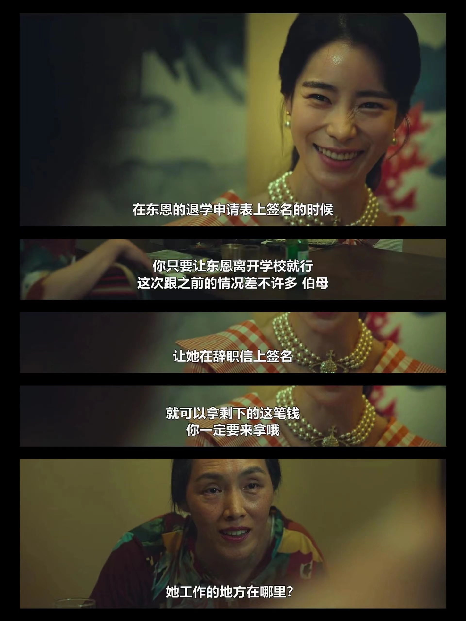 1678929667400626.jpg 微信图片_20230315142501.jpg