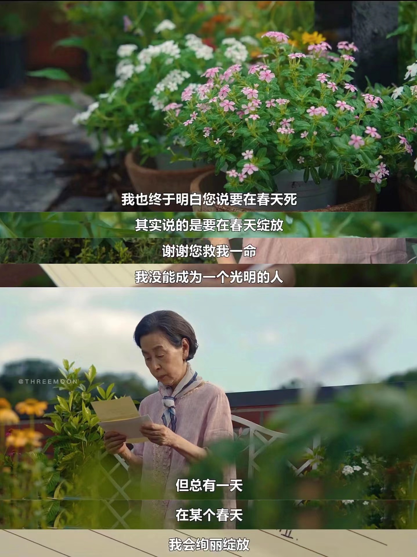 1678929729141420.jpg 微信图片_20230315155154.jpg