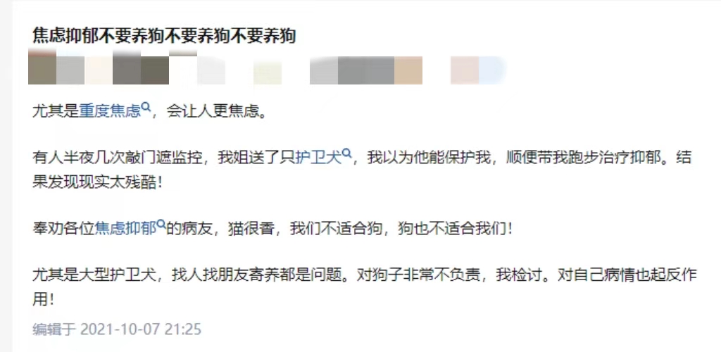 1679275286104774.jpg 微信图片_20230318135038.jpg