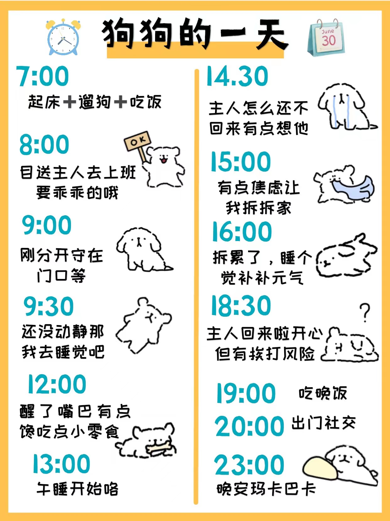 1679275309365641.jpg 微信图片_20230318135106.jpg