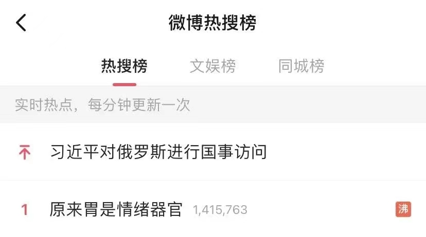 1679447874132196.jpg 微信图片_20230321140947.jpg