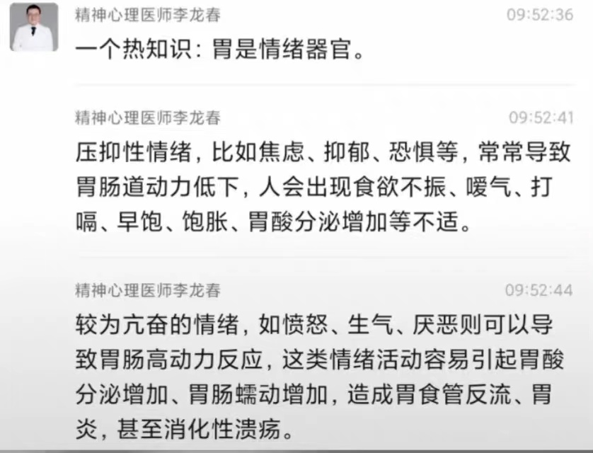 1679447882363429.jpg 微信图片_20230321140944.jpg