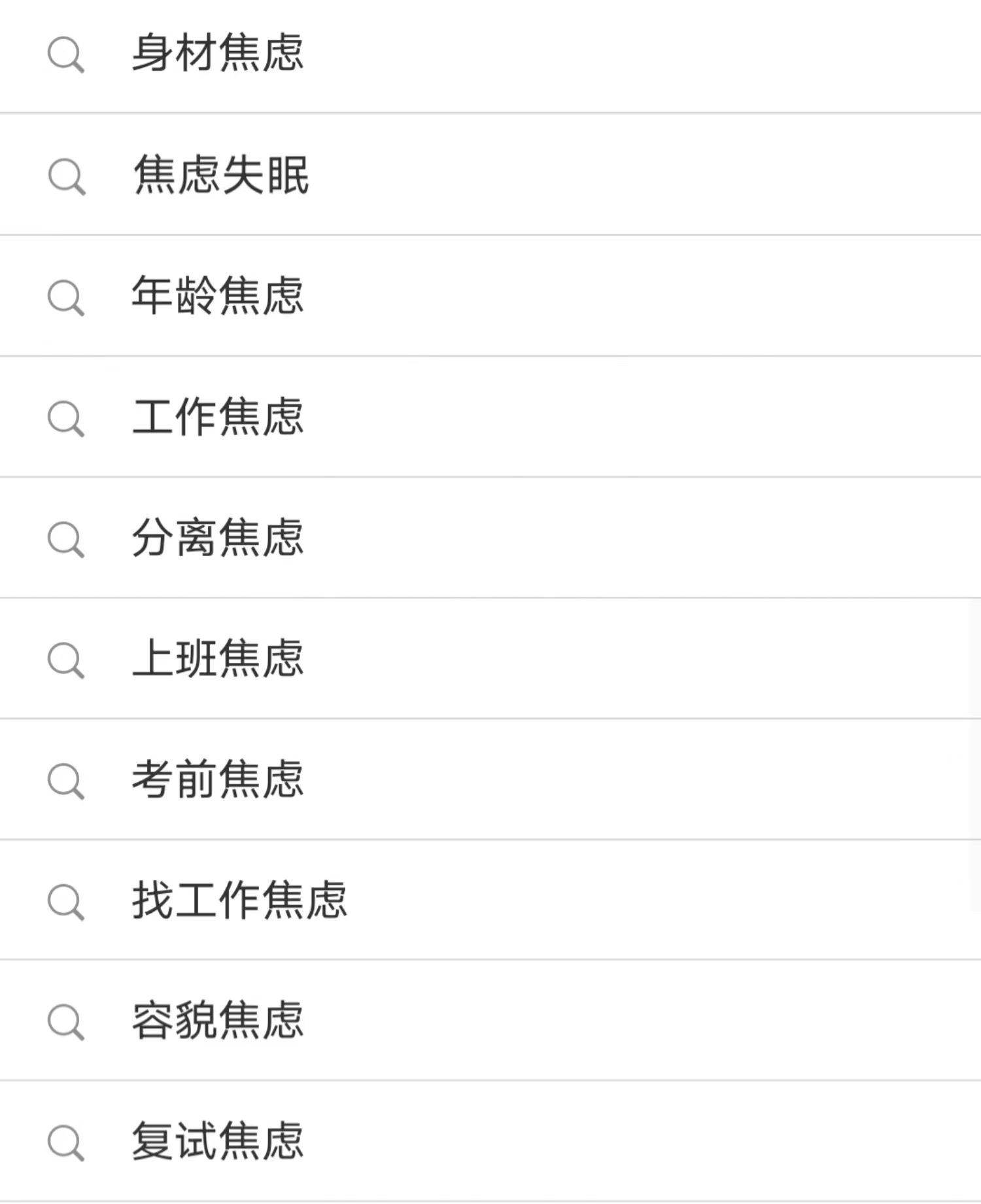 1679621047998340.jpg 微信图片_20230323145729.jpg