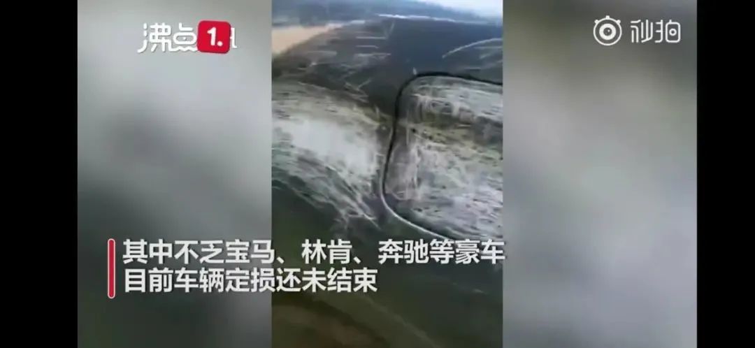 1679879714198120.jpg 微信图片_20230325111353.jpg