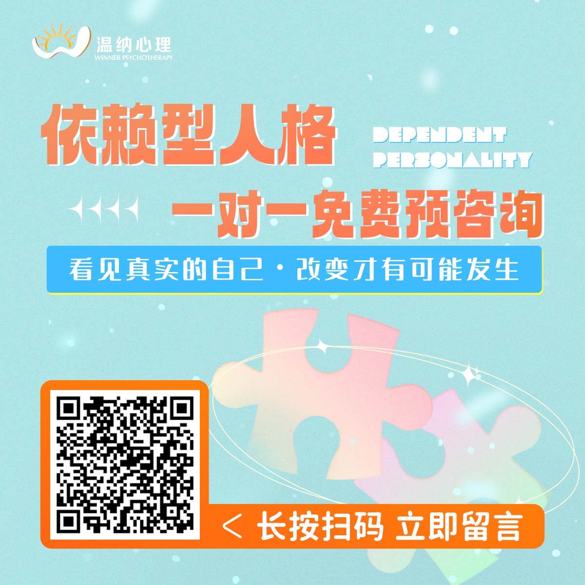 1680139184172030.jpg 微信图片_20230329142026.jpg