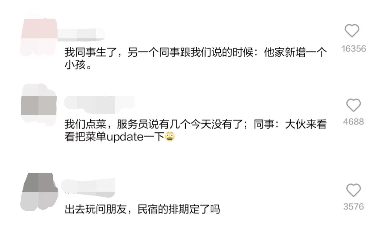 微信图片_20230407134842.jpg