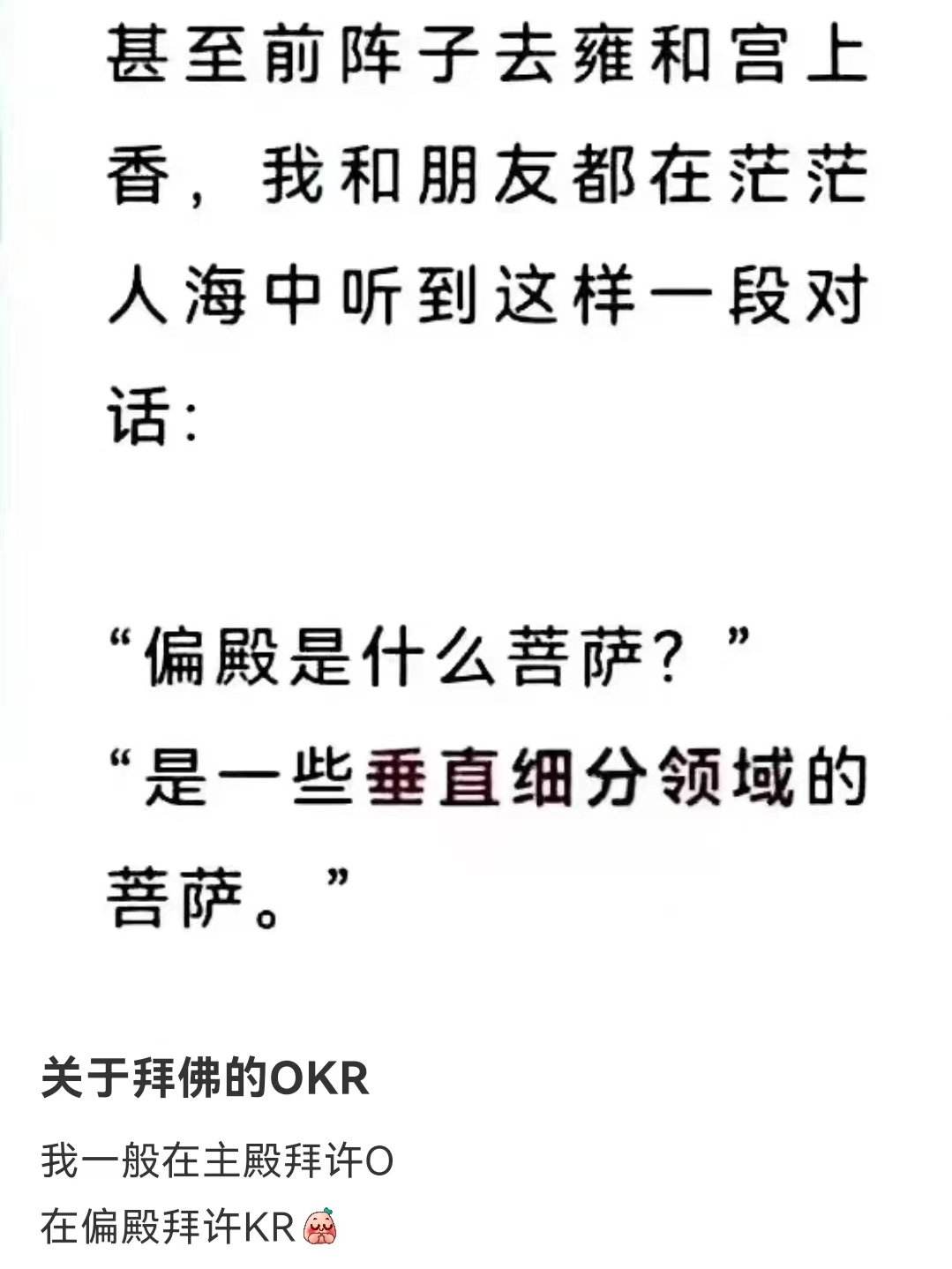 微信图片_20230407134445.jpg