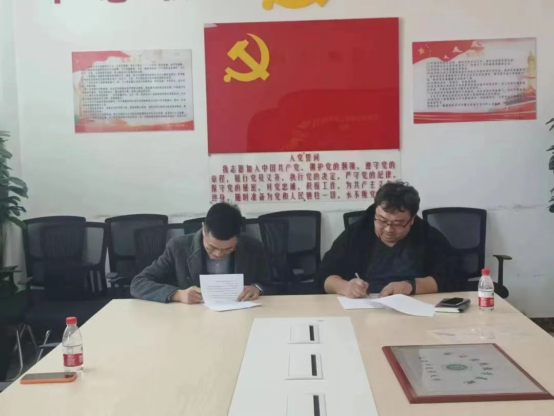 1681116328114294.jpg 微信图片_20230410162954.jpg