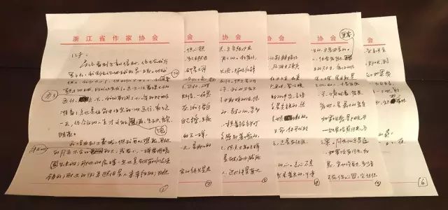 微信图片_20230410114750.jpg
