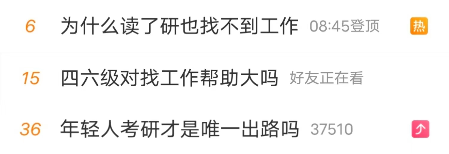 1682472087129146.jpg 微信图片_20230425133805.jpg