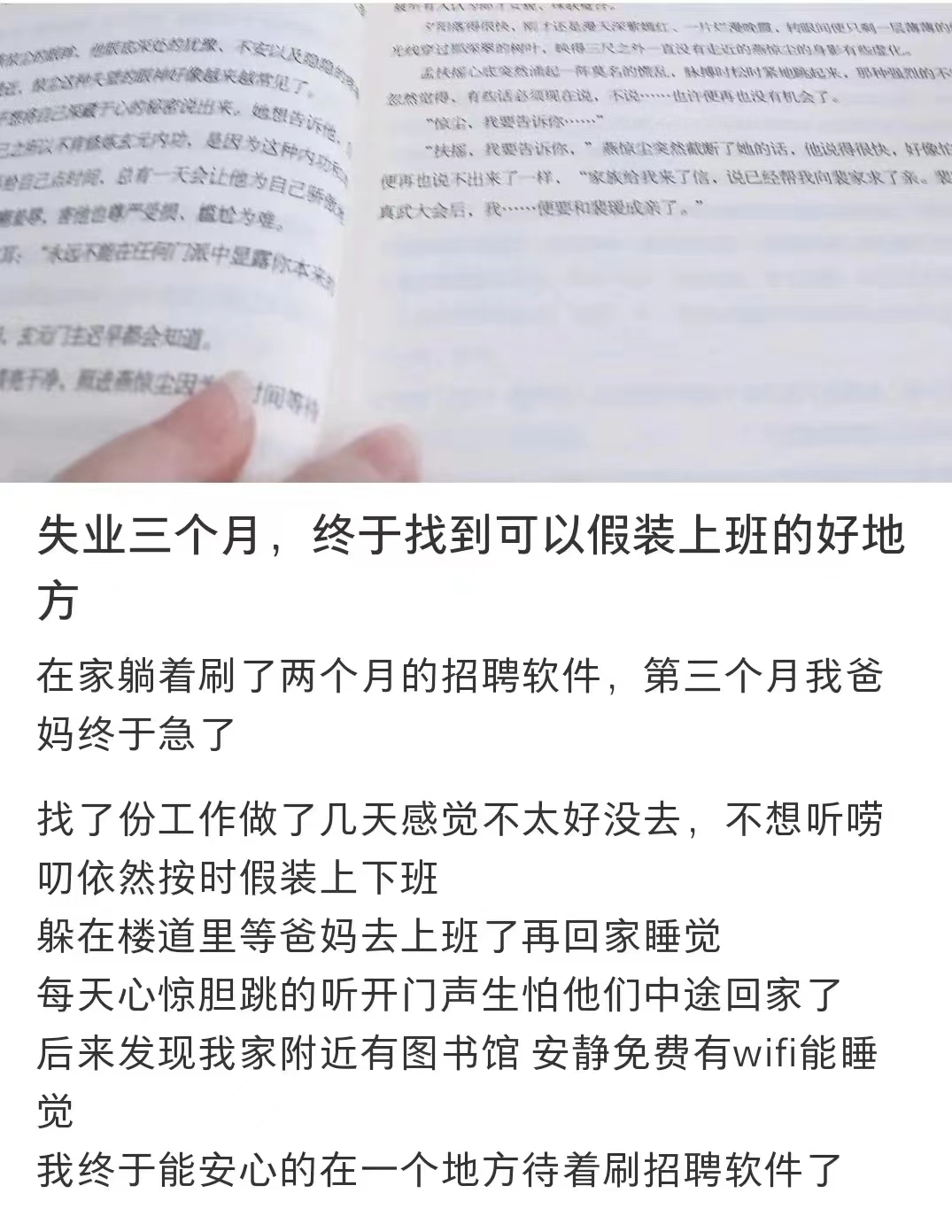 1682472108302810.jpg 微信图片_20230425133211.jpg