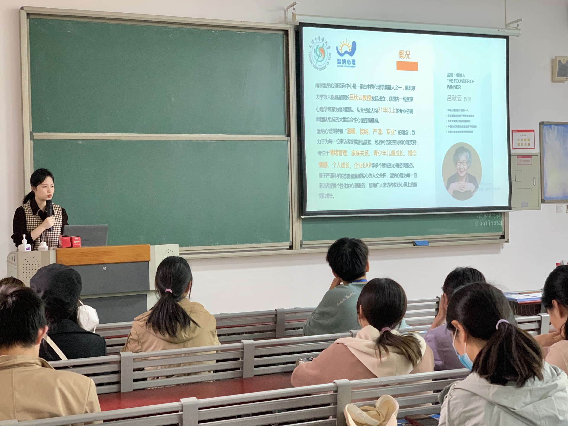 1682732025825834.jpg 微信图片_20230428112840.jpg