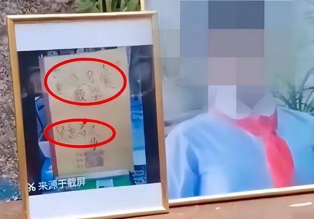 1683163782109908.jpg 微信图片_20230504092907.jpg