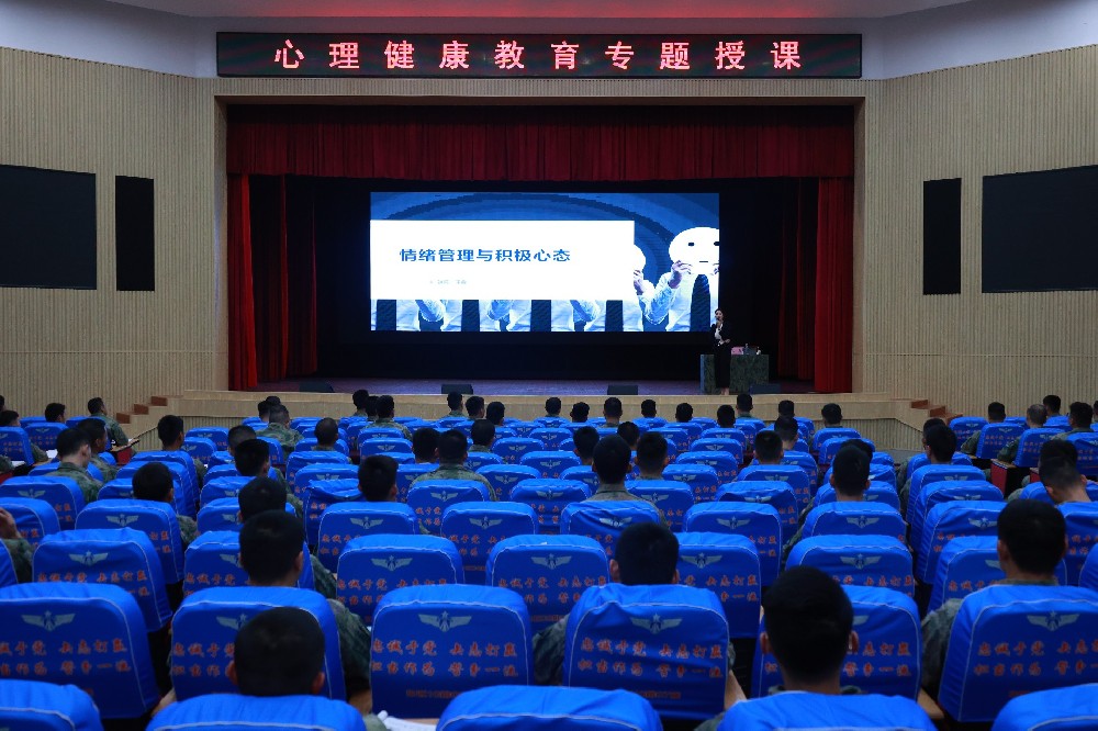 温纳心理助力解放军部队“员工帮助计划（EAP）”正式启动！