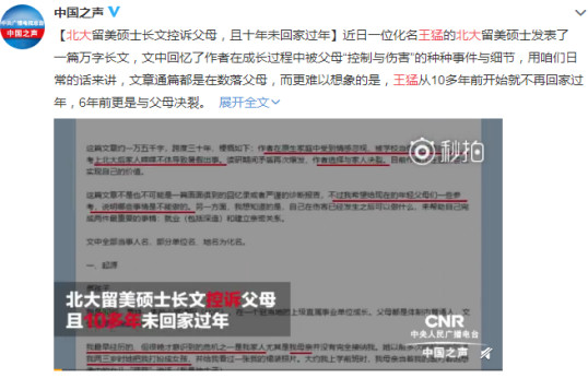 1684200101642148.jpg 微信图片_20230515100018.jpg