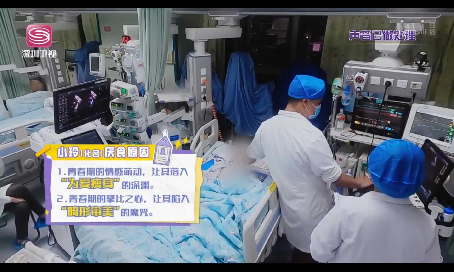 1685064079106132.png 微信图片_20230525134850.png