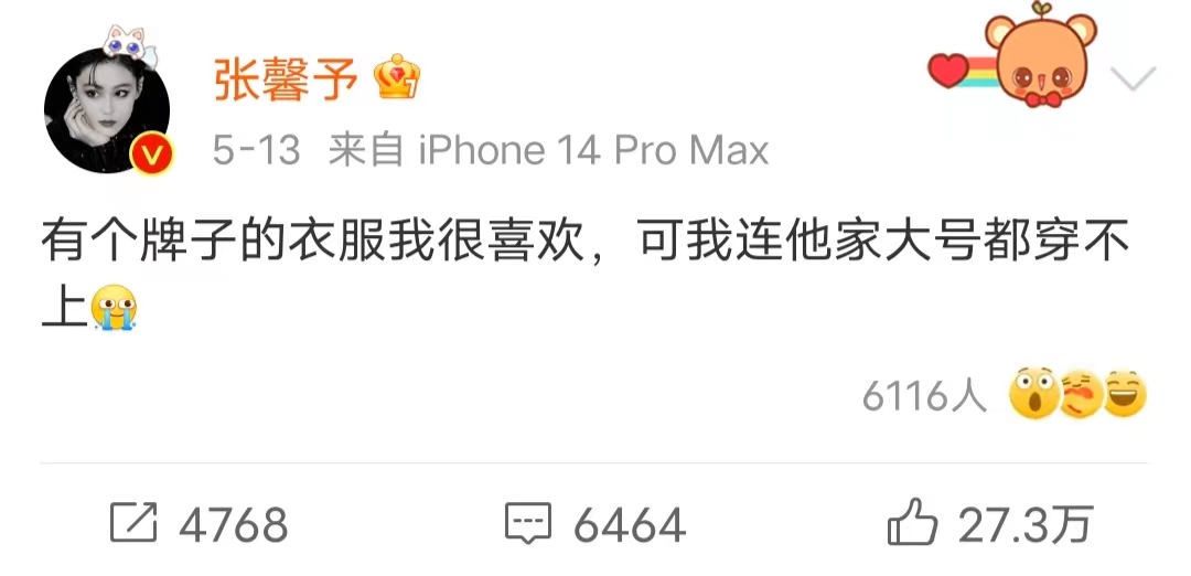 1685064096242636.jpg 微信图片_20230525134934.jpg
