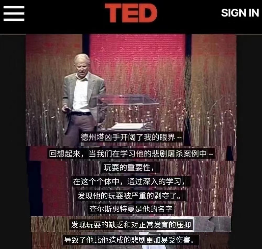 1685582339539196.jpg 微信图片_20230601091817.jpg