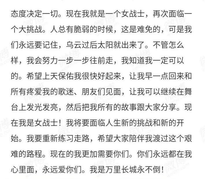 微信图片_20230707092843.jpg