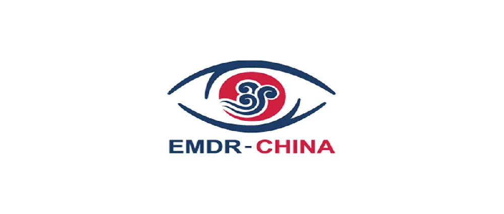培训通知 | EMDR培训班——中国创伤心理治疗EMDR治疗师培训正式招募！