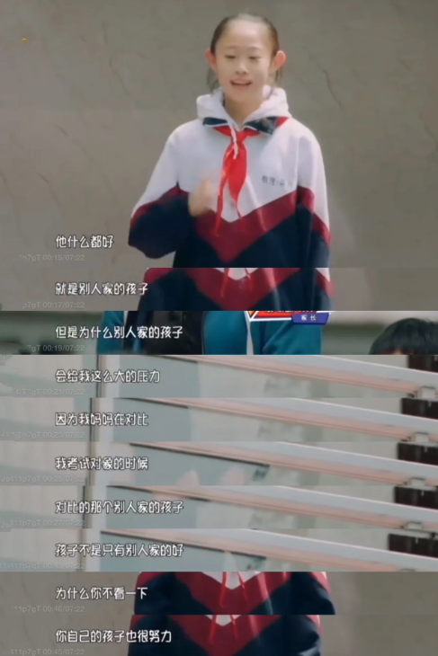 微信图片_20230912091759.png