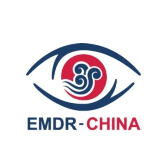 2026年第六届亚洲EMDR大会通知