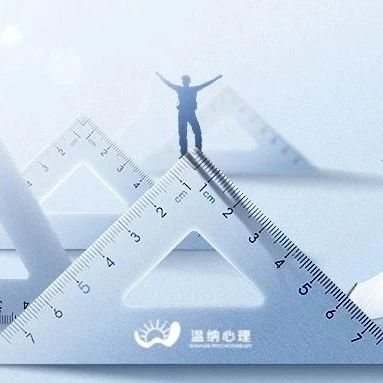 愿心理学的星光，照亮你奔赴未来的每一步 —— 致高考学子的“ 心灵祝福 ”