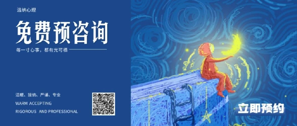 永远不要把对自己的评价权，让给别人