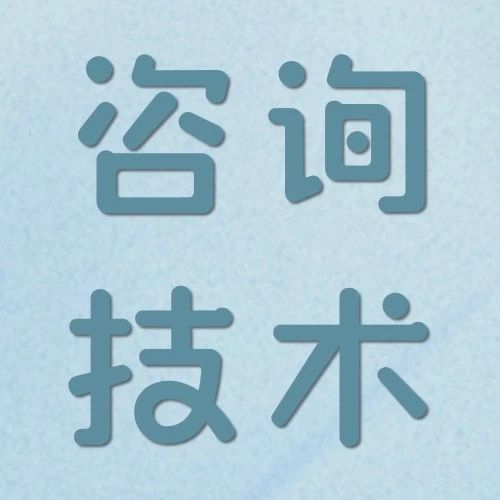 催眠疗法丨在清醒与放松之间，与自己温柔对话
