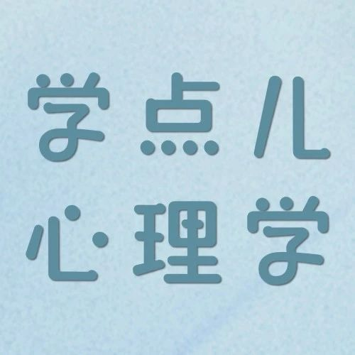你的身体，正在替你“生病”：关于焦虑症躯体化，你需要知道的