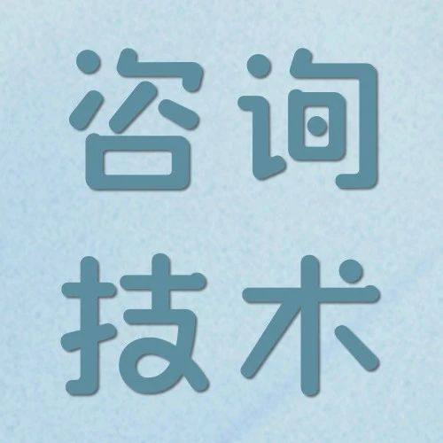 眼动可以治疗创伤？走进眼动脱敏再加工疗法（EMDR）的世界